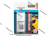 Краска 601 Черная KUDO 15мл кисть|Код 5525