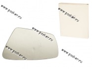 Зеркальный эл-т 2191 левый с рамкой|Код 55304