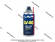 Смазка Многоцелевая LAVR LV-40 210мл аэрозоль Ln1484|Код 55312