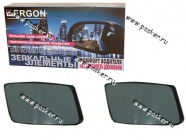 Зеркальный эл-т 2170 Priora ERGON левый/правый антиблик синий обогрев асферика|Код 55381