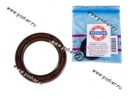 Сальник КПП первичного вала Волга,Газель,Соболь 5ступ. 2,2-35х48х7 VITOCOM фторкаучук FPM|Код 55611