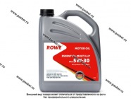 Масло ROWE  5W30 ESSENTIAL MULTI LLP API SM/CF ACEA C3 4л син|Код 55631