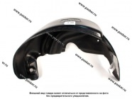 Подкрылок Kia Rio задний левый седан, хэтчбек  III UB 2011-2017 Comfort|Код 55670