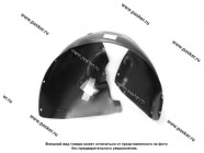Подкрылок Kia Rio передний левый седан IV FB, SC 2017- Comfort|Код 55672