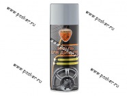 Краска для дисков Серая ELTRANS EL-0714.15 эмаль 520мл|Код 55686