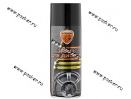 Краска для дисков Чёрная ELTRANS EL-0714.13 эмаль 520мл|Код 55687