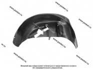 Подкрылок Nissan X-Trail III задний левый (T32) 2014- Comfort|Код 55695