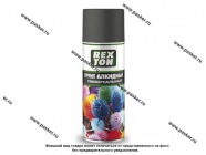 Грунтовка REXTON RT140.00 520мл черная аэрозоль|Код 55732