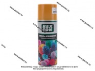 Краска Бежевая REXTON RT101.50 520мл аэрозольная|Код 55738