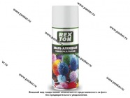 Краска Белая глянцевая REXTON RT100.20 520мл аэрозольная|Код 55739