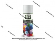 Краска Голубая REXTON RT101.10 520мл аэрозольная|Код 55745