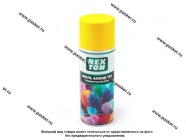 Краска Желтая REXTON RT100.70 520мл аэрозольная|Код 55746