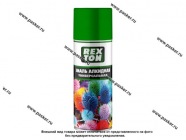 Краска Зеленое яблоко REXTON RT101.80 520мл аэрозольная|Код 55747