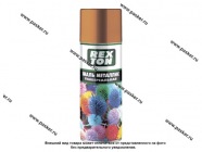 Краска Золото металлик REXTON RT130.50 520мл аэрозольная|Код 55748