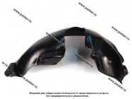 Подкрылок Renault Kaptur передний правый МКПП 2015- Comfort|Код 55755