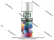 Краска по ржавчине Белая REXTON RT150.10 520мл аэрозольная|Код 55766