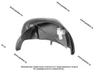 Подкрылок Renault Sandero II задний правый 5S_ Steapway 2014- Comfort|Код 55768