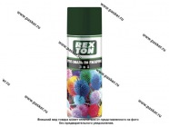 Краска по ржавчине Зеленая REXTON RT150.50 520мл аэрозольная|Код 55769