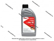 Масло ROWE  5W40 ESSENTIAL MS-C3 API SN/CF ACEA C3 1л син|Код 55789
