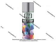 Краска Хром металлик REXTON RT130.10 520мл аэрозольная|Код 55805