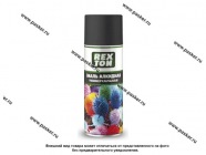 Краска Черная матовая REXTON RT100.10 520мл аэрозольная|Код 55829