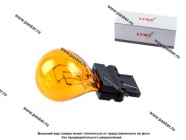 Лампа 12V27/7W W2.5x16q ORANGE LYNXauto L14227Y [упаковка 10 шт.]|Код 5583