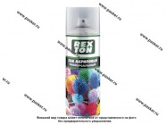 Лак REXTON RT24000 универсальный акриловый глянцевый 520мл аэрозольный|Код 55833