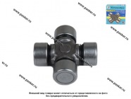 Крестовина 2105 усиленная Тольятти|Код 562