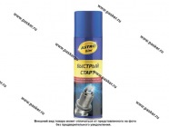 Жидкость Быстрый старт ASTROhim AC111 335мл аэрозоль|Код 56302