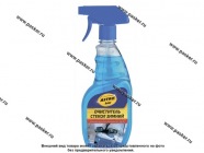 Очиститель стекол зимний ASTROhim AC139 500мл триггер|Код 56331