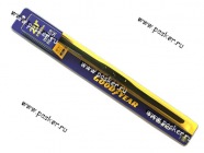 Щетки стеклоочистителя 51см универсальная Goodyear HYBRID гибридная|Код 56343