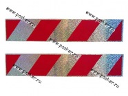 Наклейка Светоотражающая полоса 10х50см серебро 2шт|Код 56406