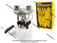 Бензонасос электрический 21102 СЭПО-АВТО|Код 56460