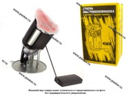 Бензонасос электрический 21214-21 СЭПО-АВТО в сборе|Код 56464