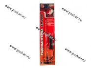 Антенна Antei 2000 на магните|Код 5652