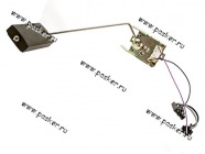 Датчик уровня топлива 21214-21 СЭПО-АВТО|Код 56536