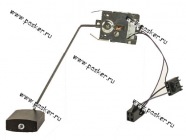 Датчик уровня топлива 21313-21 СЭПО-АВТО|Код 56551