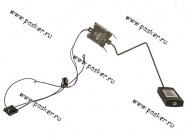 Датчик уровня топлива Газель Евро3 СЭПО-АВТО|Код 56561