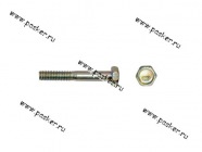 Болт М6х40 хомута бензобака 2101, крышки коромысел Волга 3102|Код 5667