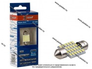 Лампа светодиод 12V SV8.5 Т11х31 Xenite S2411 180LM 1009547 белая|Код 56747