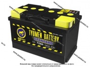 Аккумулятор Тюмень STANDARD 72Ач EN640 278х175х175 обр/п низкий|Код 56767