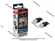 Лампа светодиод 12V5W W2.1x9.5d Xenite T130L 100LM 1009571 белая 2шт|Код 56771