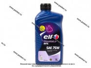 Масло ELF TransELF NFX 75W GL-4 1л транс 223519/226278|Код 56809