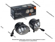 Фара светодиодная круглая 45W 12/24V AIRLINE регулируемая световая граница 2шт ALED082  PRO|Код 56813