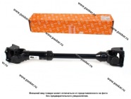 Кардан УАЗ 3160 (КПП 5-ст.мостами Спайсер) передний АДС|Код 56831