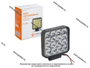 Фара светодиодная квадратная 16W 12/24V AIRLINE 16LED  направленный поток света ALED018|Код 56882