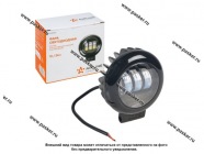 Фара светодиодная круглая 27W 12/24V AIRLINE четкая световая граница ALED015|Код 56899