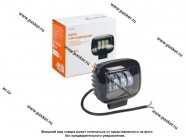 Фара светодиодная прямоугольная 27W 12/24V AIRLINE четкая световая граница ALED014|Код 56924