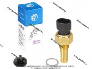 Датчик темп-ры охлаждающей жидкости 2112 2113 LUZAR LS 0112|Код 56939