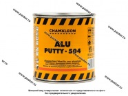 Шпатлевка Chamaleon 15042 алюминий 250гр с отвердителем|Код 56955